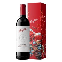 Penfolds Grange Bin 95 Cabernet Sauvignon Wine-Buy Online